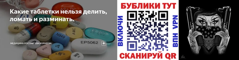 Ecstasy VHQ  цена   Свободный 