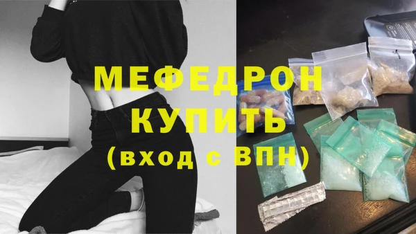 индика Баксан
