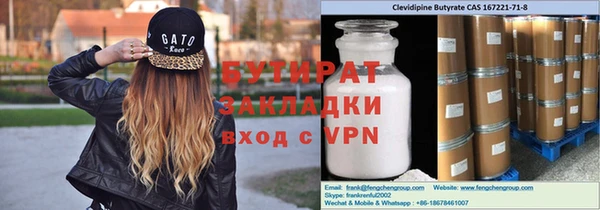 индика Баксан