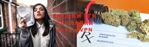 прущая мука Белоозёрский