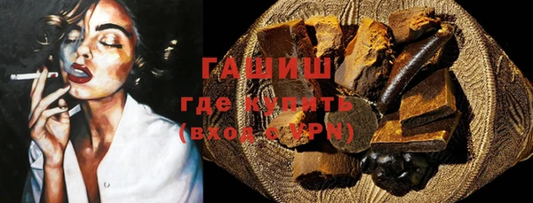 индика Баксан