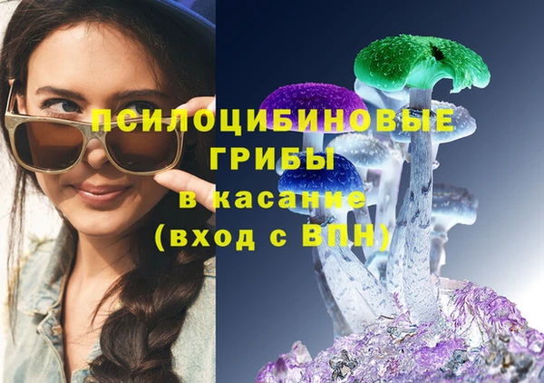 герыч Балабаново