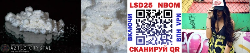 LSD-25 экстази ecstasy  Свободный 