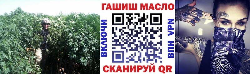 сколько стоит  Свободный  Дистиллят ТГК концентрат 